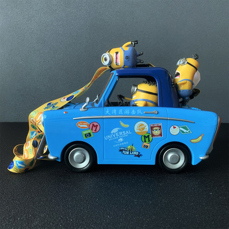 Universal Studios Car Shaped P - огляд і ціна Home Cinema Tv
