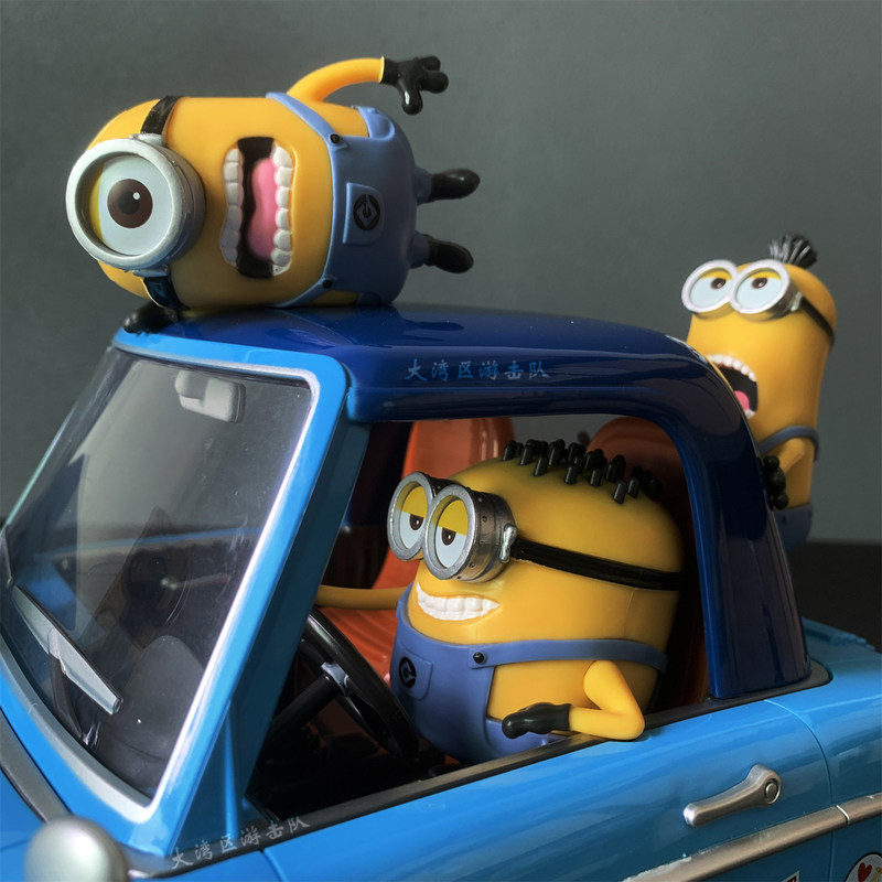 Universal Studios Car Shaped P - огляд і ціна Home Cinema Tv