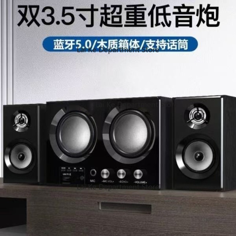 5.1 Wireless Subwoofer Bluetoo - огляд і ціна Soundbar Bluetooth Home