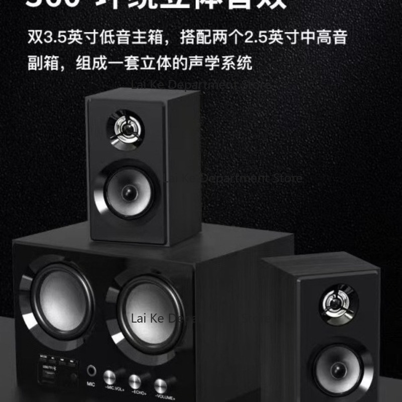 5.1 Wireless Subwoofer Bluetoo - огляд і ціна Soundbar Bluetooth Home