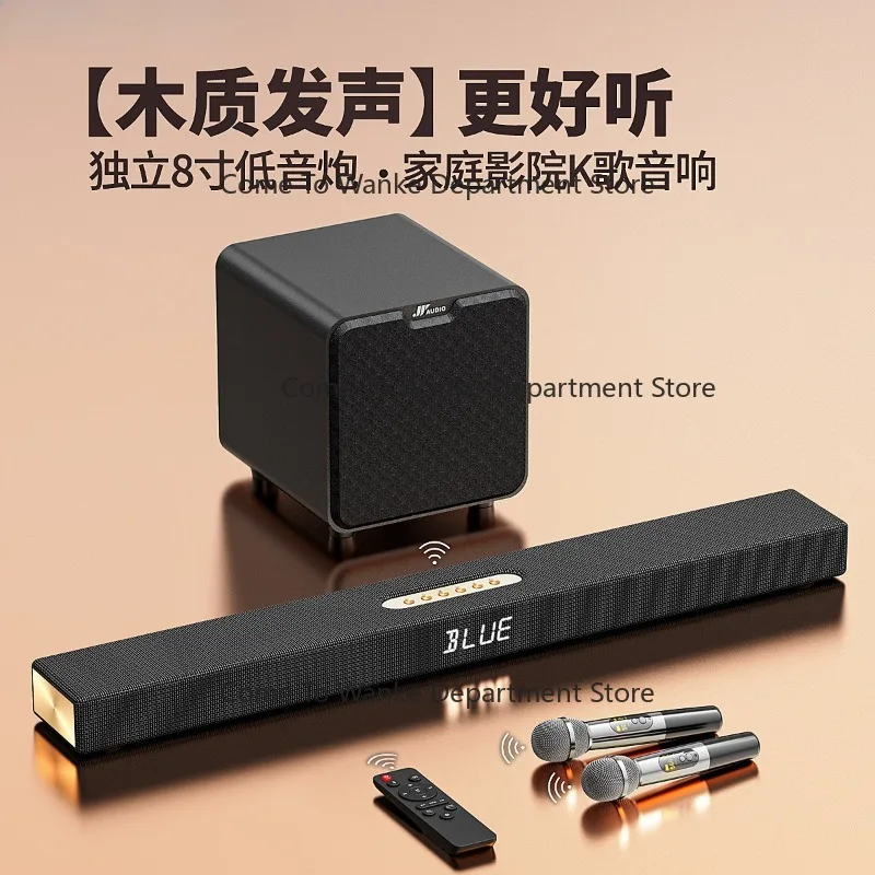 2.1 Channel Soundbar TV Speake - огляд і ціна Soundbar Bluetooth Home