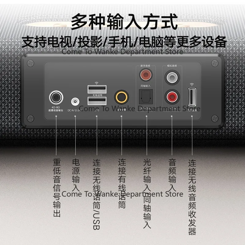 2.1 Channel Soundbar TV Speake - огляд і ціна Soundbar Bluetooth Home
