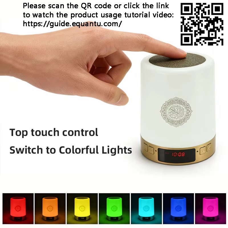Night Light Muslim Arabic Kora - огляд і ціна Soundbar Bluetooth Home