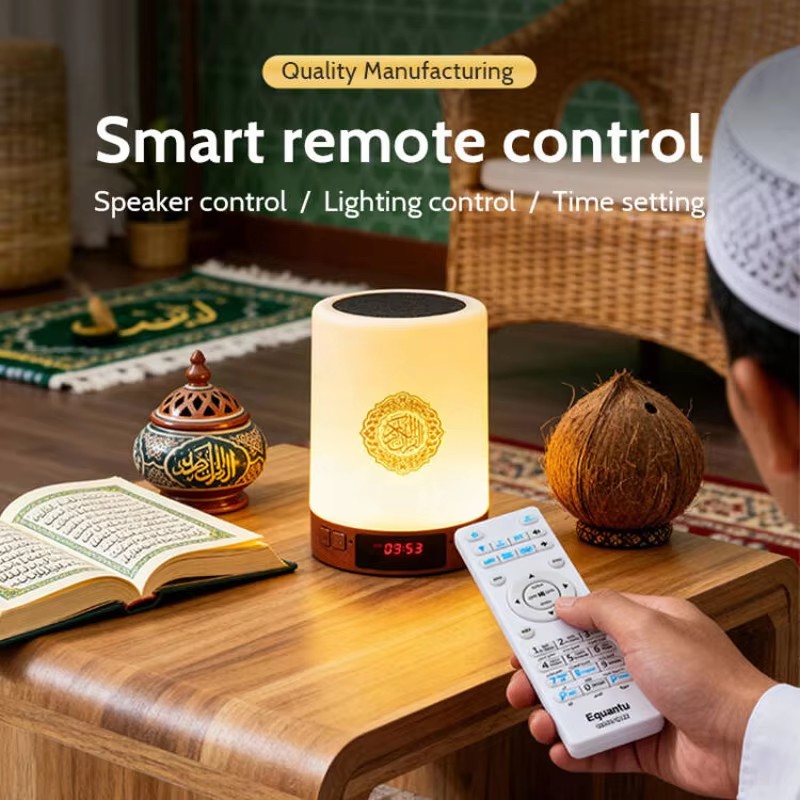 Night Light Muslim Arabic Kora - огляд і ціна Soundbar Bluetooth Home