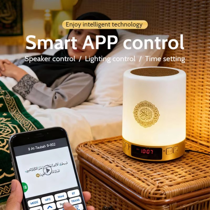Night Light Muslim Arabic Kora - огляд і ціна Soundbar Bluetooth Home