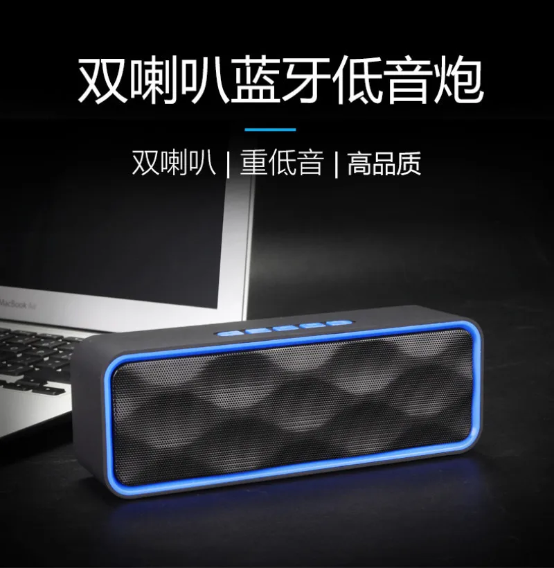 Waterproof Wireless Bluetooth  - огляд і ціна Soundbar Bluetooth Home