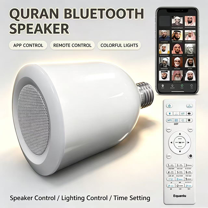 LED Lamp Night Light Muslim Ko - огляд і ціна Soundbar Bluetooth Home
